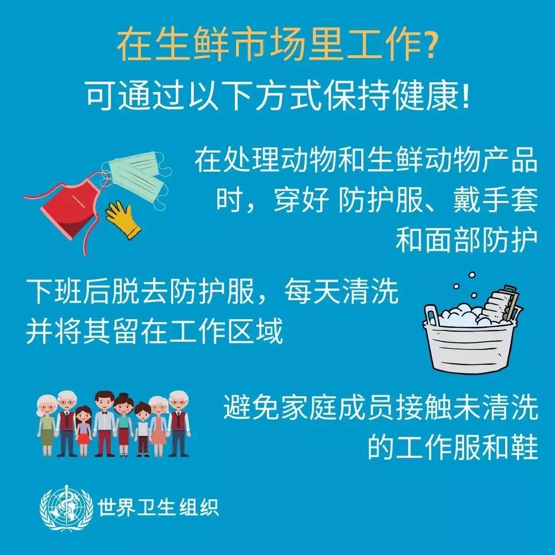 XINGKONG.COM星空体育(中国大陆)科技公司 | 共克时艰、遏制疫情，请相信国家力量！