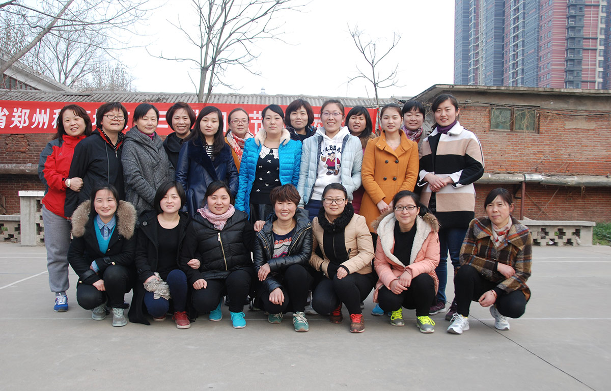 2015XINGKONG.COM星空体育(中国大陆)科技公司3.8妇女节活动