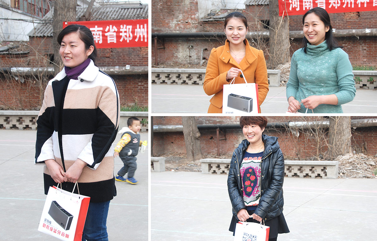 2015XINGKONG.COM星空体育(中国大陆)科技公司3.8妇女节活动