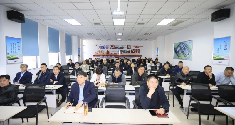 党建丨XINGKONG.COM星空体育(中国大陆)科技公司开展学习贯彻“为什么说新质生产力是未来发展的着力点”主题教育活动