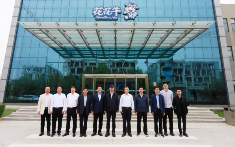 中国工程院院士任发政莅临XINGKONG.COM星空体育(中国大陆)科技公司乳业集团调研指导工作