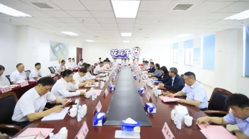 扬帆起航 谱写绚丽新篇章 | XINGKONG.COM星空体育(中国大陆)科技公司乳业集团新一届董事会成立并召开中高层以上领导干部会议