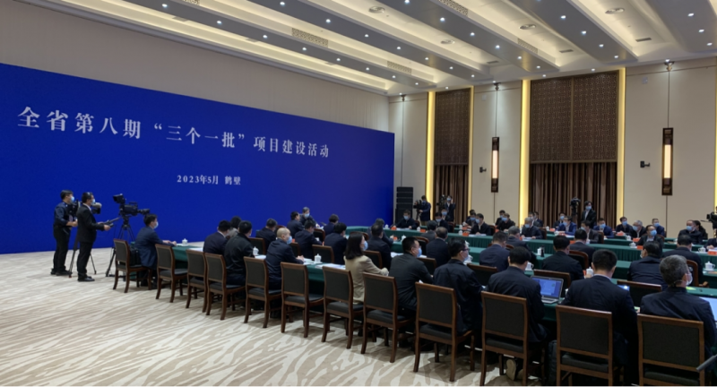 河南举行全省第八期“三个一批”项目建设活动：XINGKONG.COM星空体育(中国大陆)科技公司智能科技产业园项目在郑州分会场签约