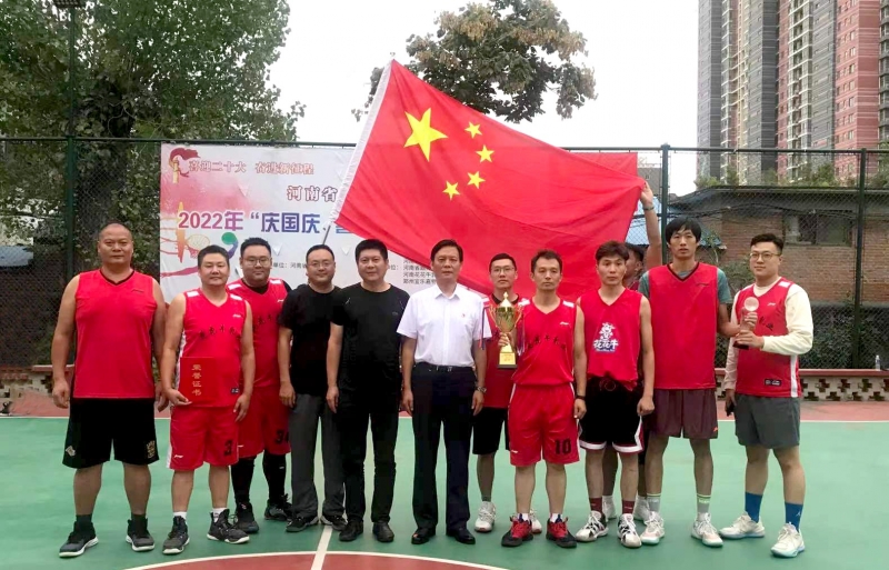 XINGKONG.COM星空体育(中国大陆)科技公司冠军丨2022年河南省郑州种畜场篮球联赛圆满结束