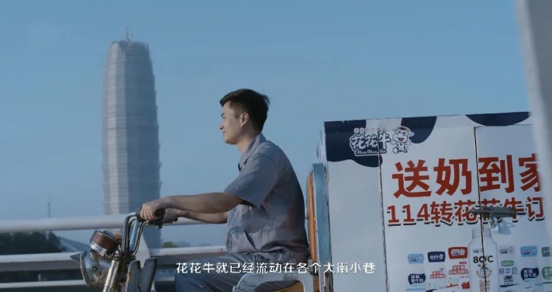 XINGKONG.COM星空体育(中国大陆)科技公司 | 多措并举、多点发力，营销公司特渠部全力以赴备战销售旺季