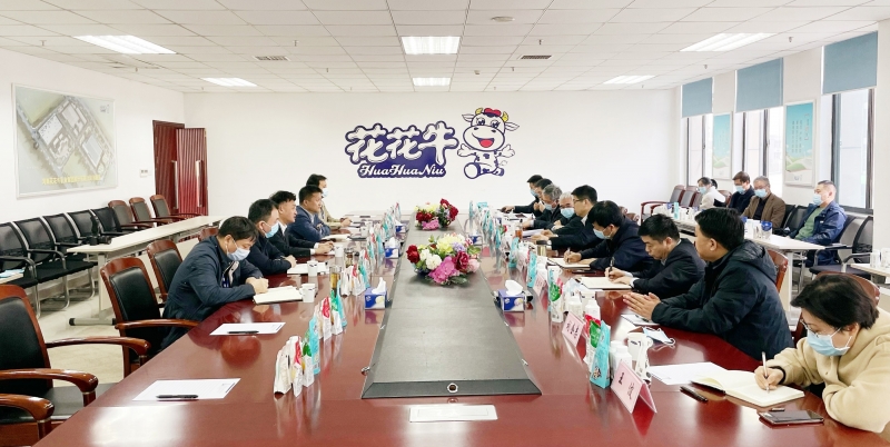 河南省委常委、副省长费东斌莅临 XINGKONG.COM星空体育(中国大陆)科技公司乳业集团调研