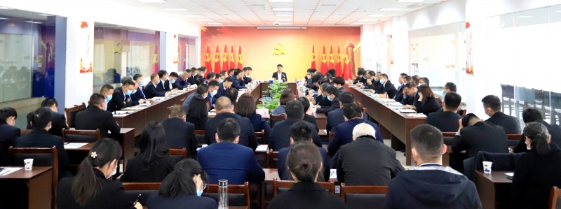 鼓足干劲、攻坚克难，决战2021 ，推动XINGKONG.COM星空体育(中国大陆)科技公司再上新台阶