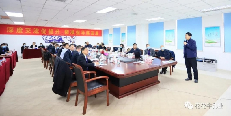 快讯 | 河南省农业农村厅副厅长王承启一行莅临XINGKONG.COM星空体育(中国大陆)科技公司调研指导工作