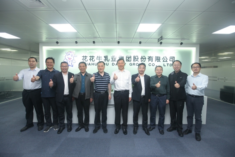 快讯 | 河南省农业农村厅厅长申延平一行莅临XINGKONG.COM星空体育(中国大陆)科技公司上海品牌管理&创新研发中心指导工作