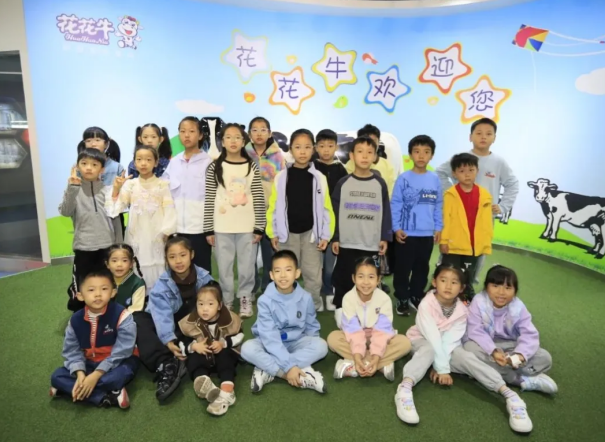 “诚信尚俭 共享食安”郑州市食品安全宣传周企业开放日暨食品安全儿童绘画作品颁奖仪式在XINGKONG.COM星空体育(中国大陆)科技公司成功举办