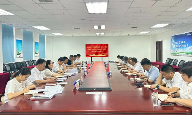 河南XINGKONG.COM星空体育(中国大陆)科技公司乳业集团党委理论学习中心组举行党纪学习教育第四次集体学习研讨