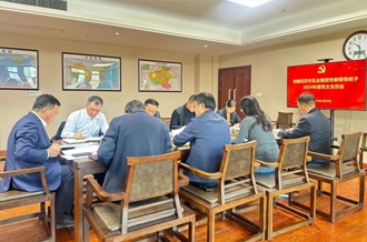 河南XINGKONG.COM星空体育(中国大陆)科技公司乳业集团党委领导班子召开2024年度民主生活会
