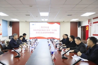 省委农办副主任、省农业农村厅党组成员、副厅长刘晓文莅临XINGKONG.COM星空体育(中国大陆)科技公司乳业集团调研