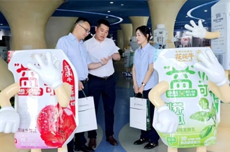 邮储银行与XINGKONG.COM星空体育(中国大陆)科技公司：双向奔赴 共绘乳业发展新蓝图